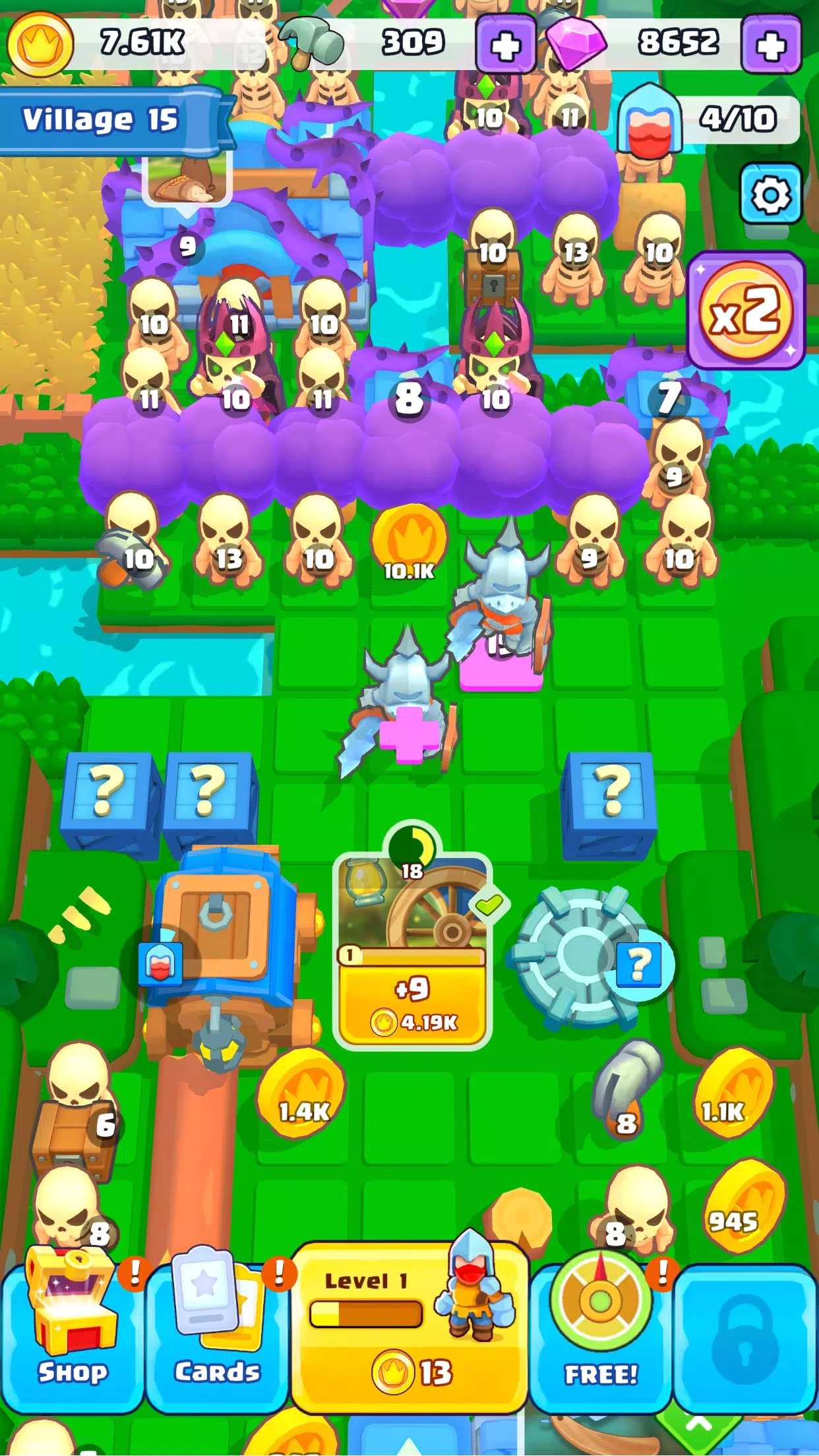 英勇合并 英勇合并