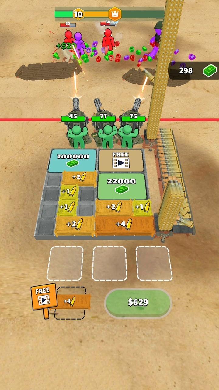 死亡枪战 死亡枪战