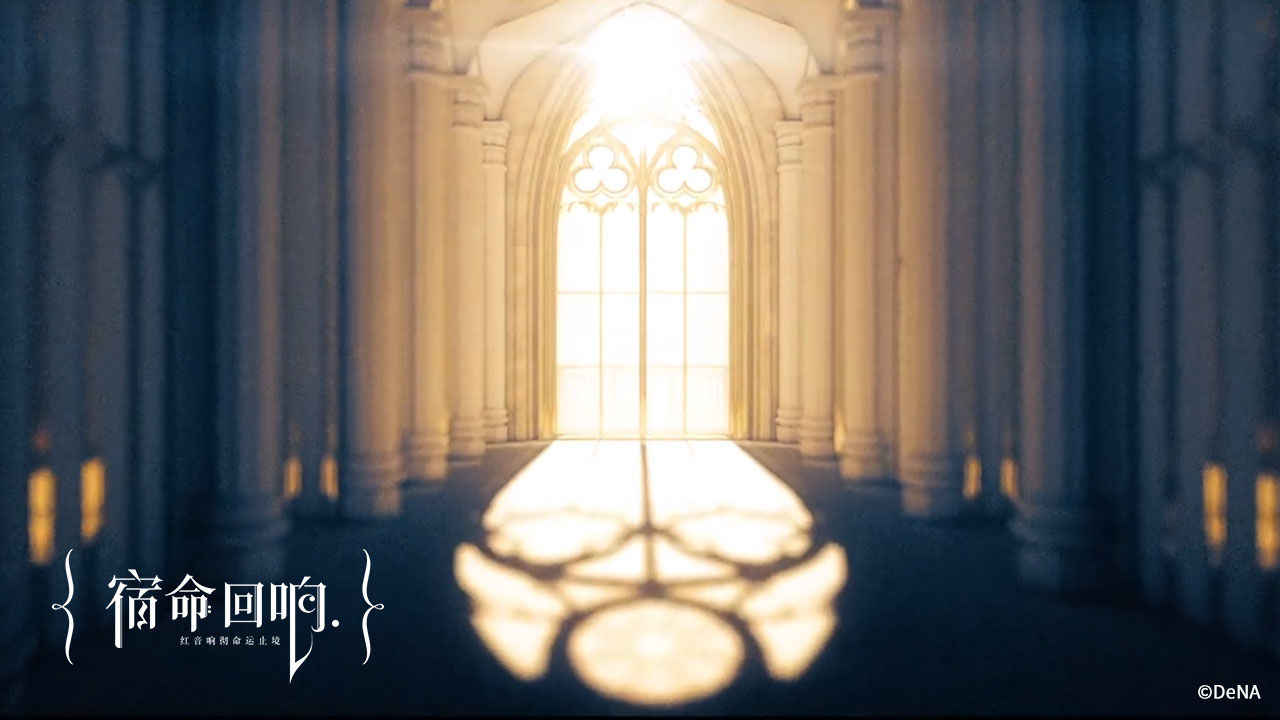 宿命回响(国际测试服)