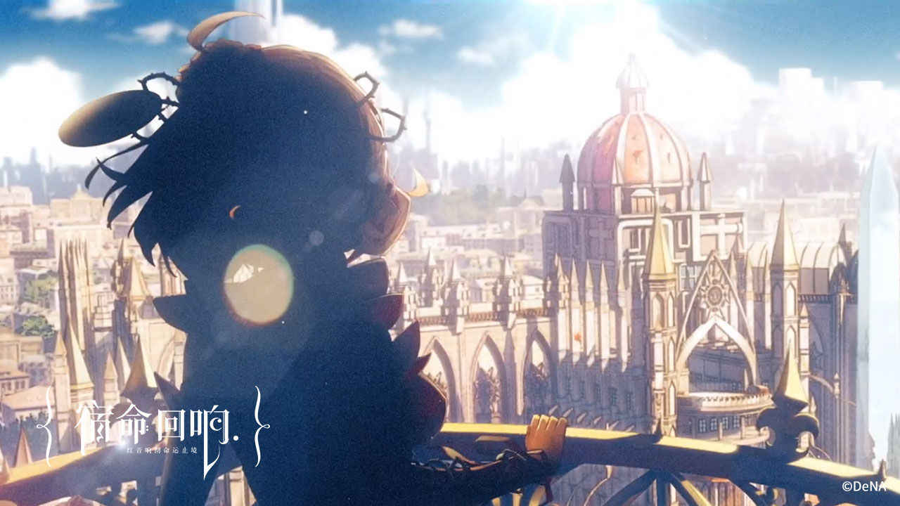 宿命回响(国际测试服)