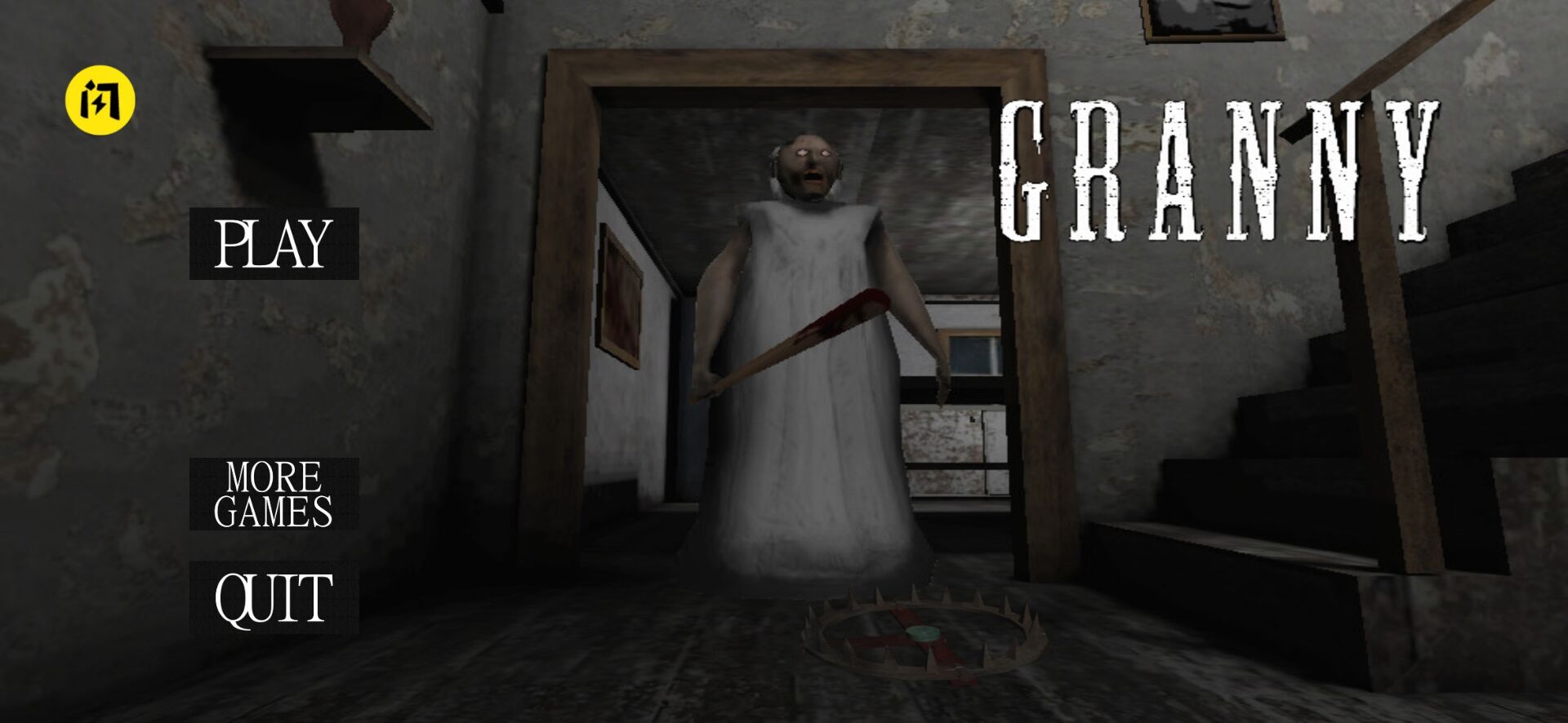 恐怖奶奶万圣节