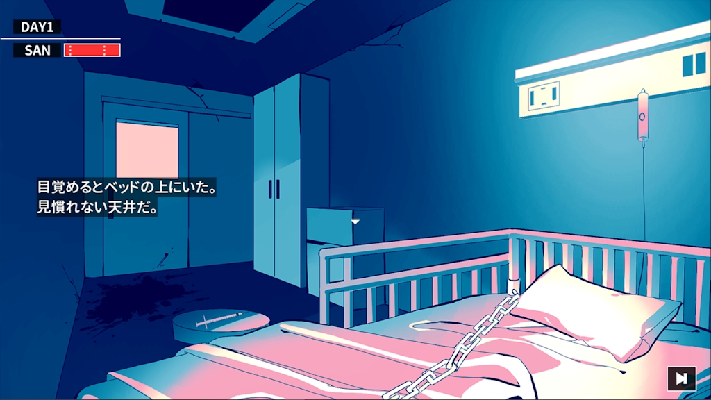 克苏鲁神话:疯狂低语(steam移植) 克苏鲁神话:疯狂低语(steam移植)