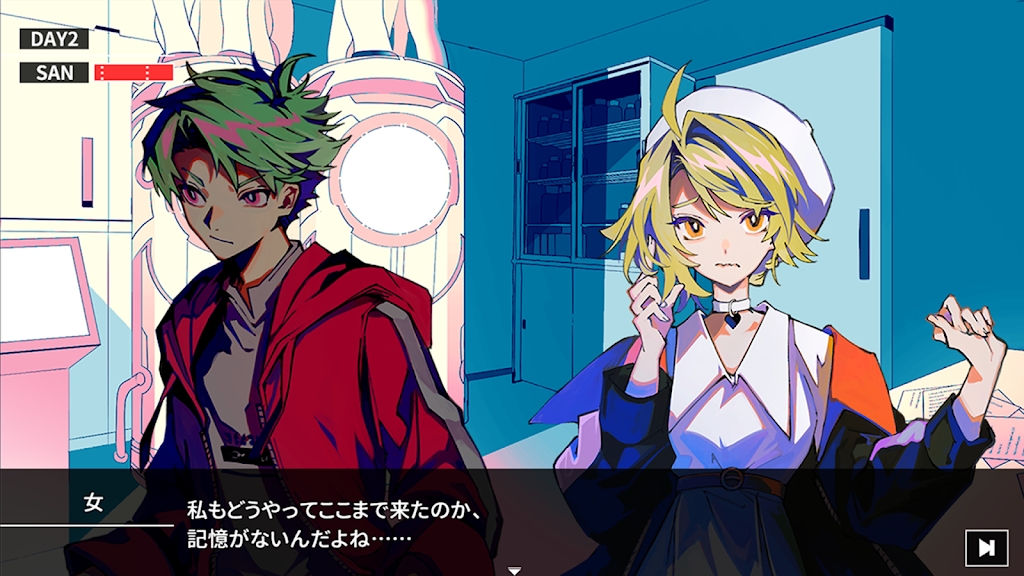 克苏鲁神话:疯狂低语(steam移植) 克苏鲁神话:疯狂低语(steam移植)