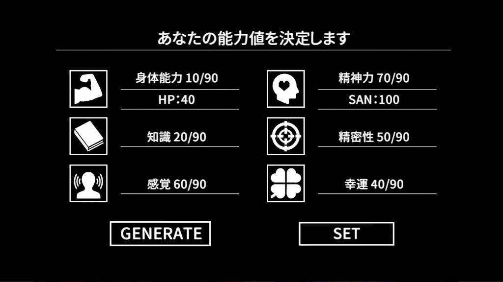 克苏鲁神话:疯狂低语(steam移植) 克苏鲁神话:疯狂低语(steam移植)