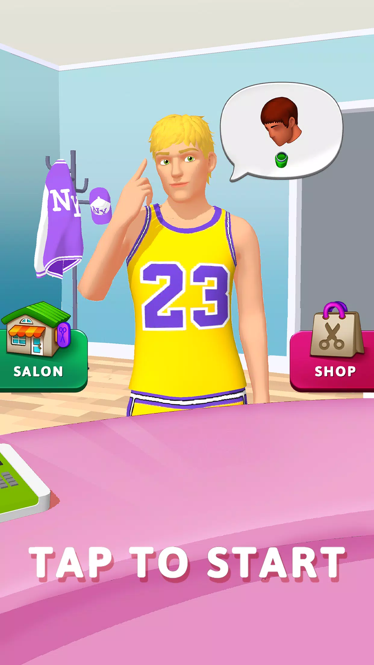 理发大师 理发大师