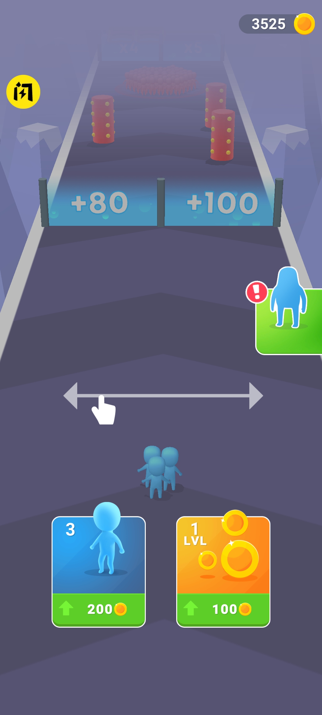 欢乐大闯关 欢乐大闯关