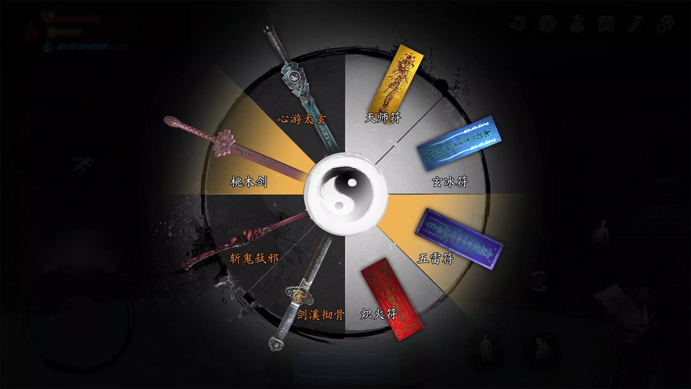 无尽噩梦5(国际版) 无尽噩梦5(国际版)