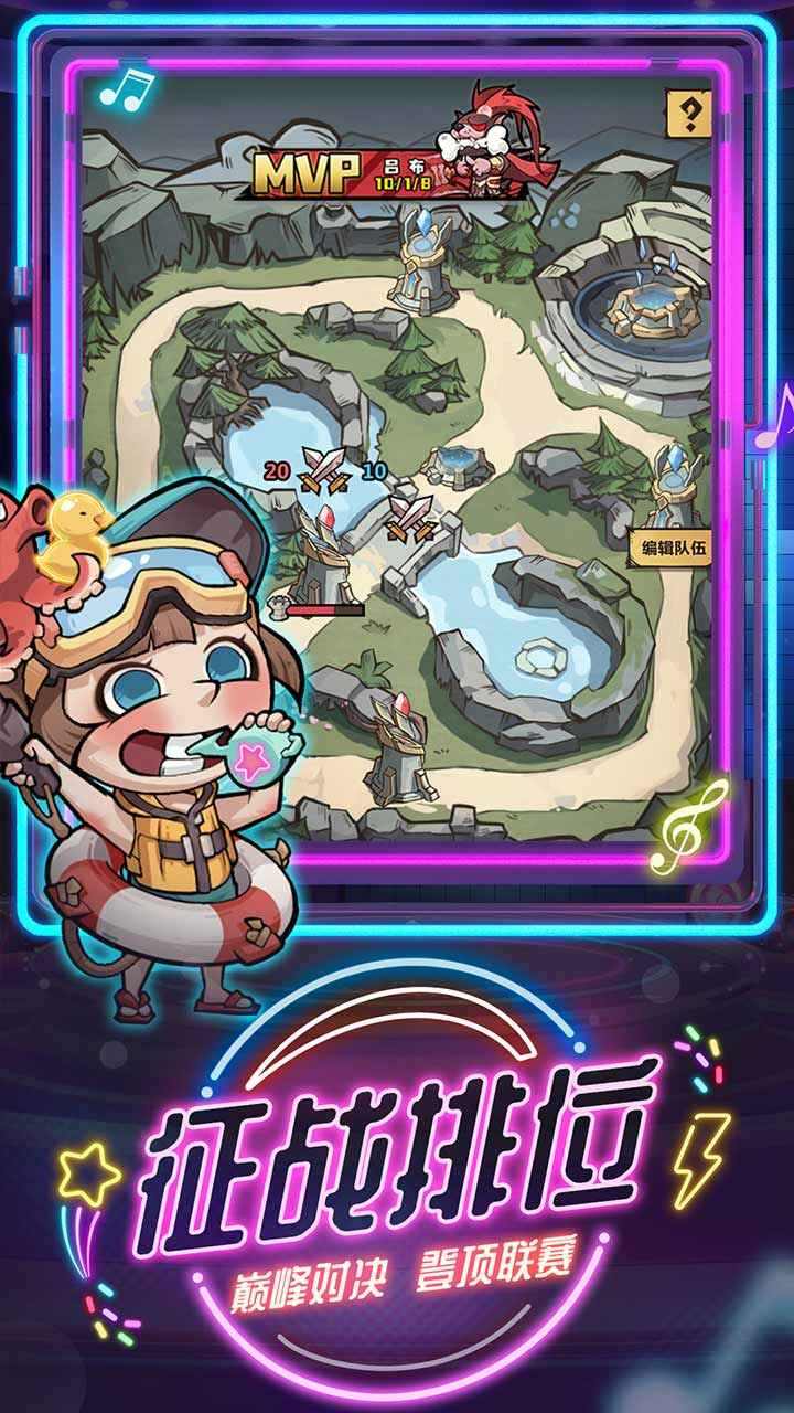 王者猎人 王者猎人