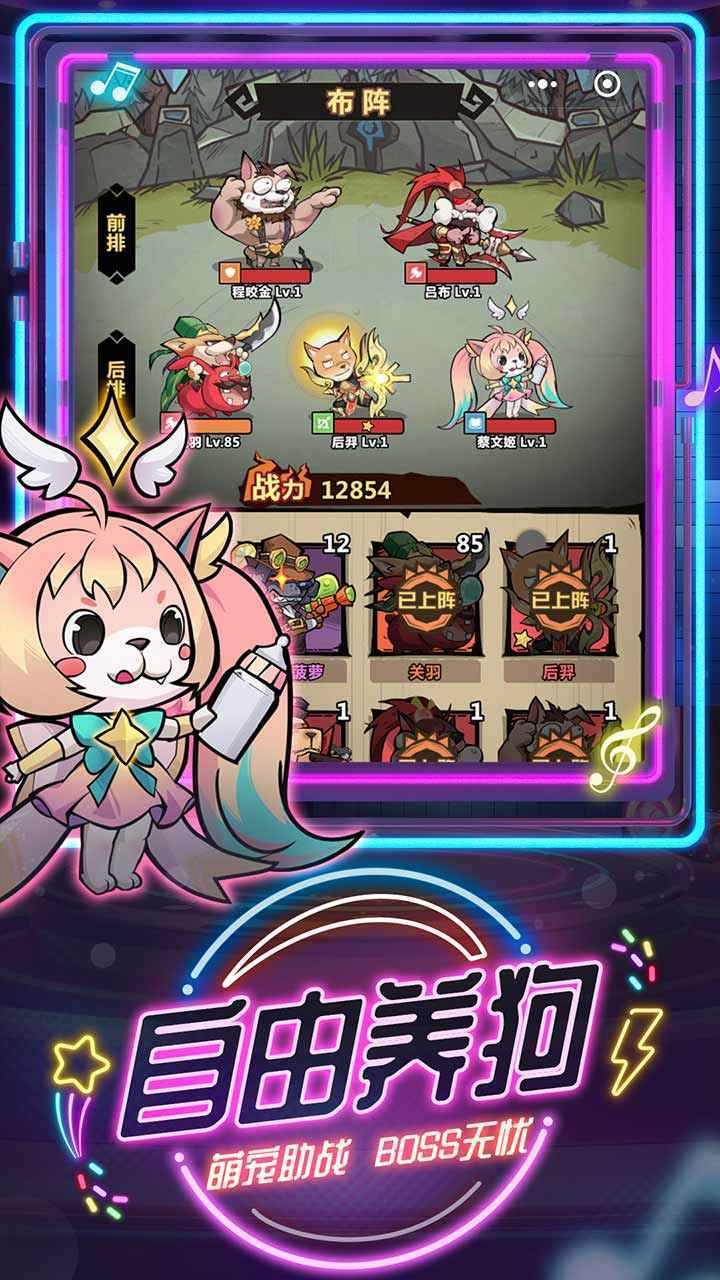 王者猎人 王者猎人