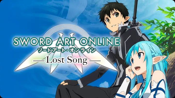 刀剑神域：失落之歌