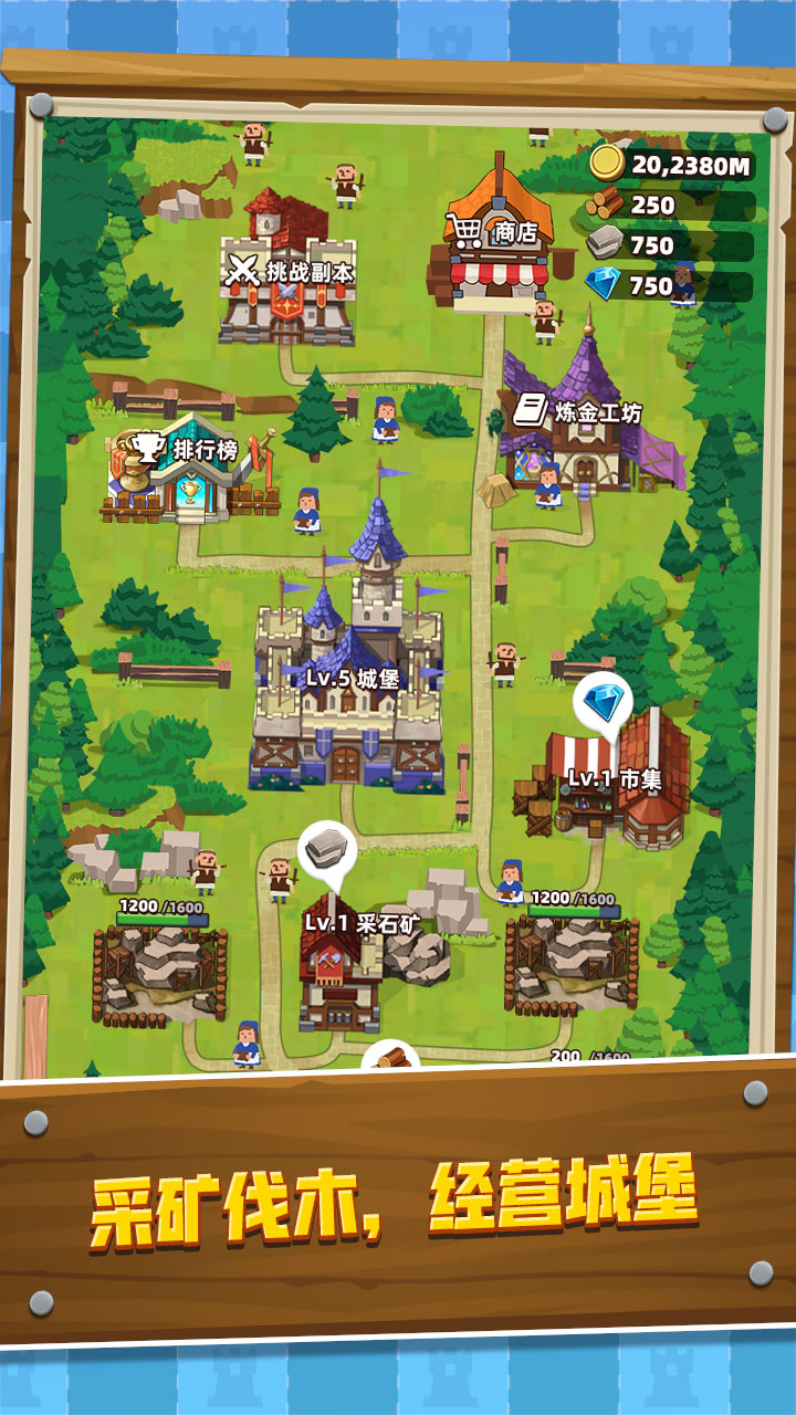 塔防成长记 塔防成长记