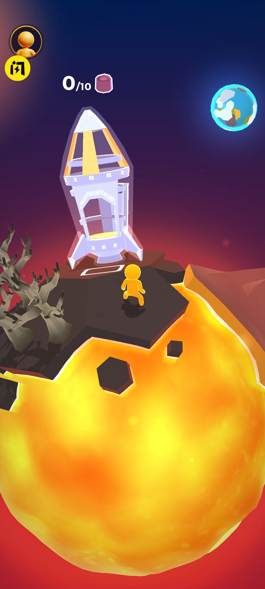 我的小小宇宙(辅助菜单)