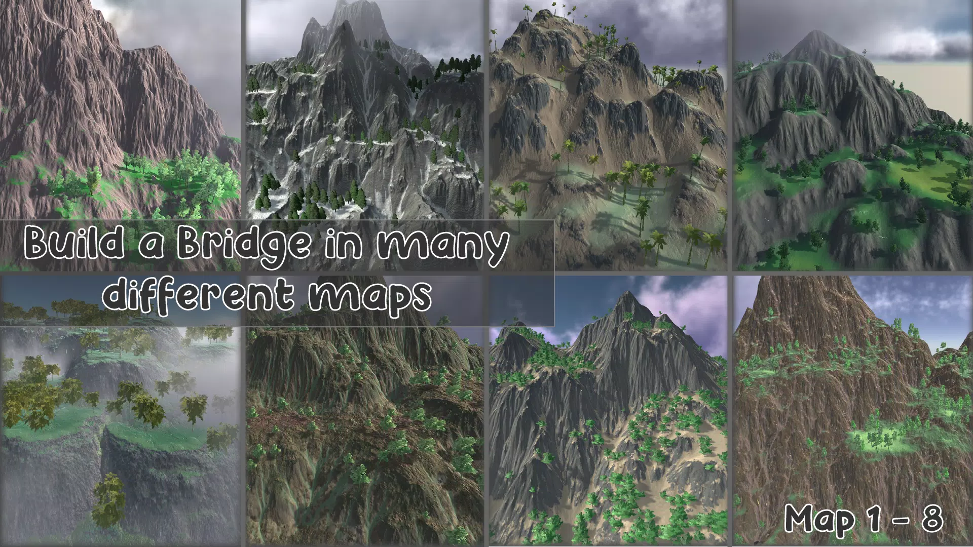 布里奇兹：桥梁建设