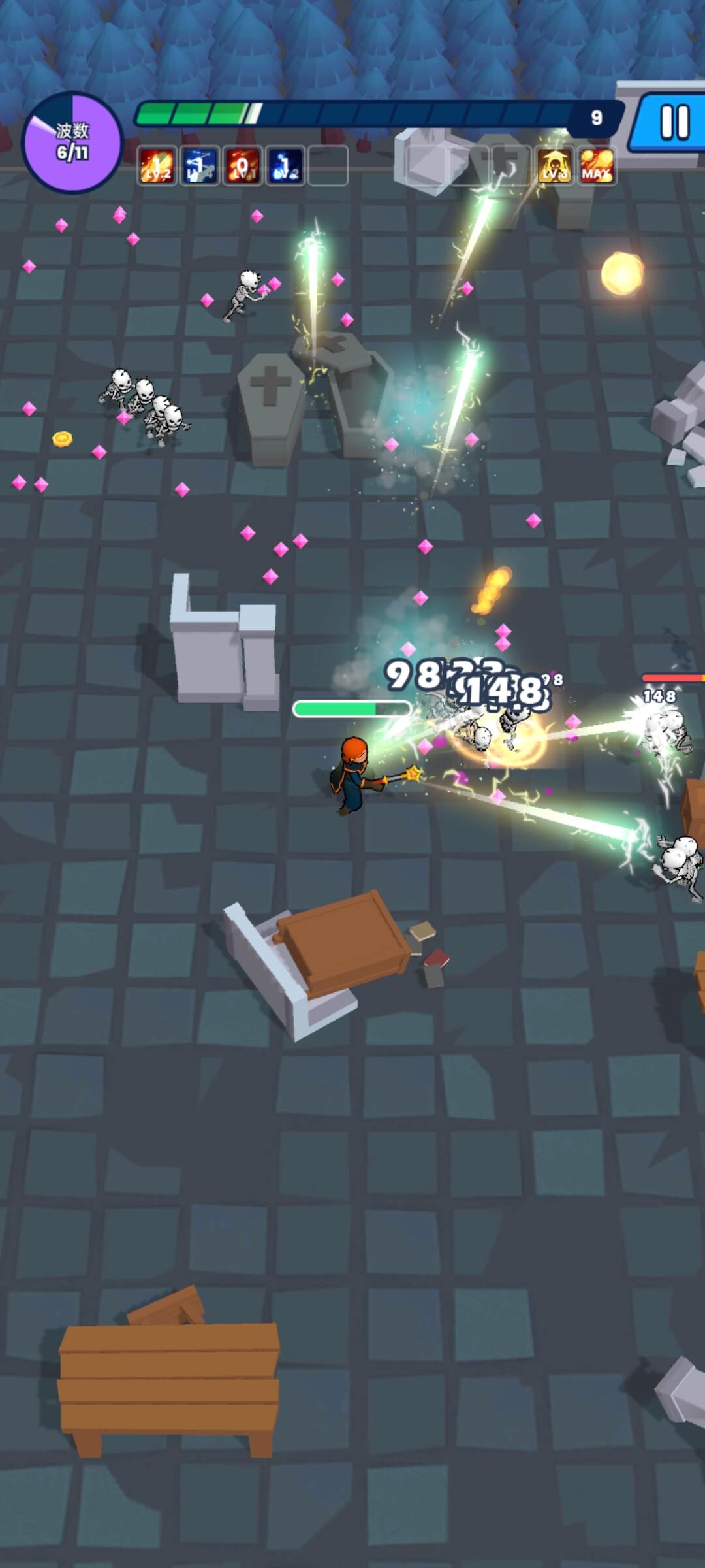 法术我贼溜 法术我贼溜