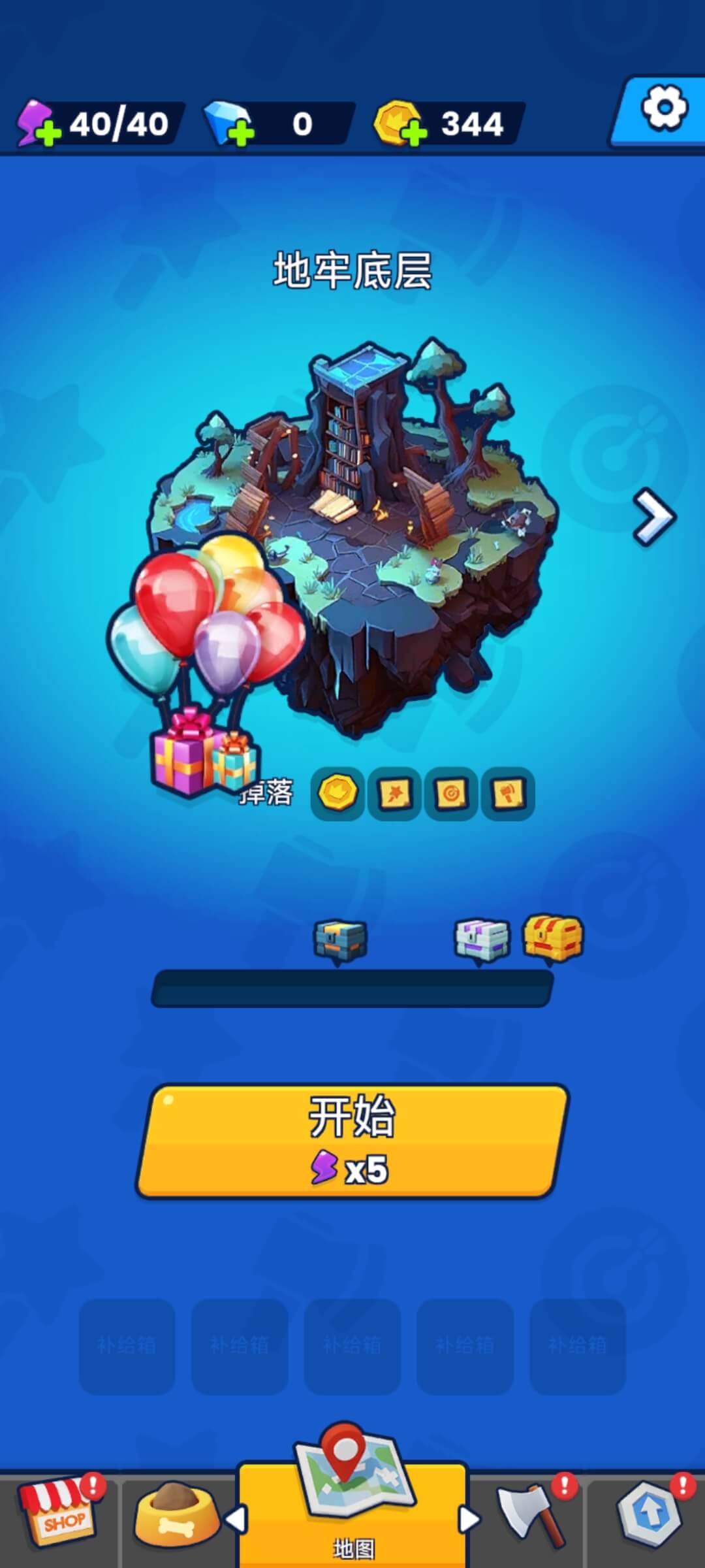 法术我贼溜 法术我贼溜