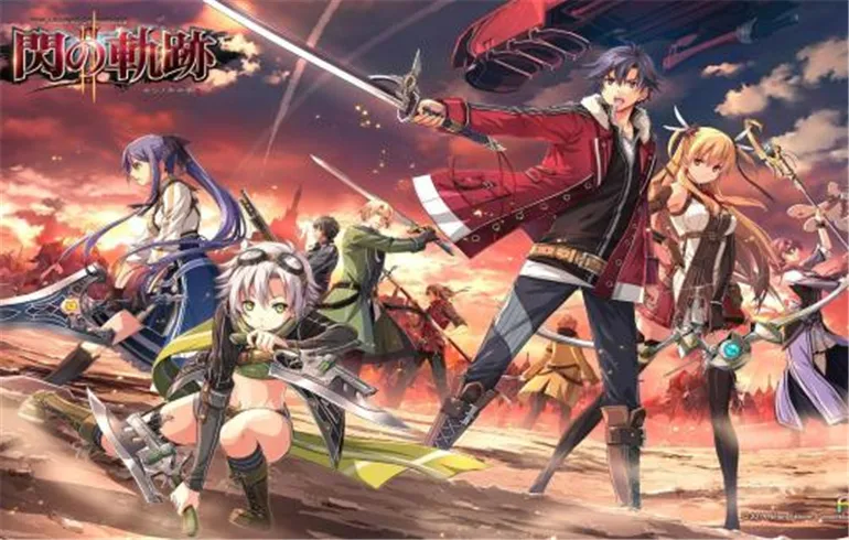 英雄传说：闪之轨迹2