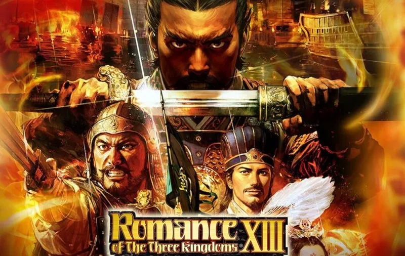 三国志13威力加强版