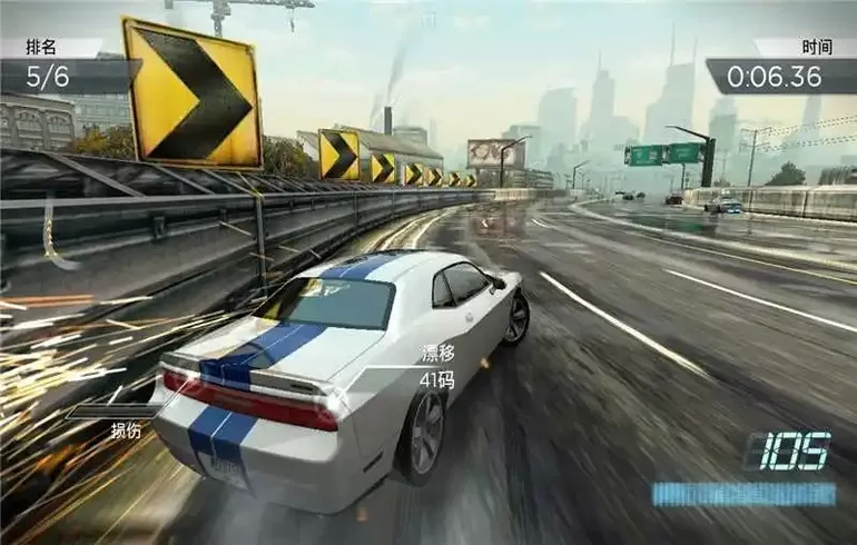 极品飞车17：最高通缉