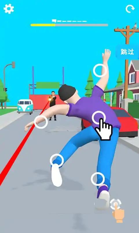 摇摆男人 摇摆男人