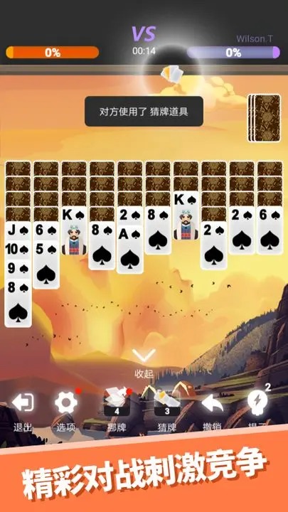 二次元纸牌 二次元纸牌