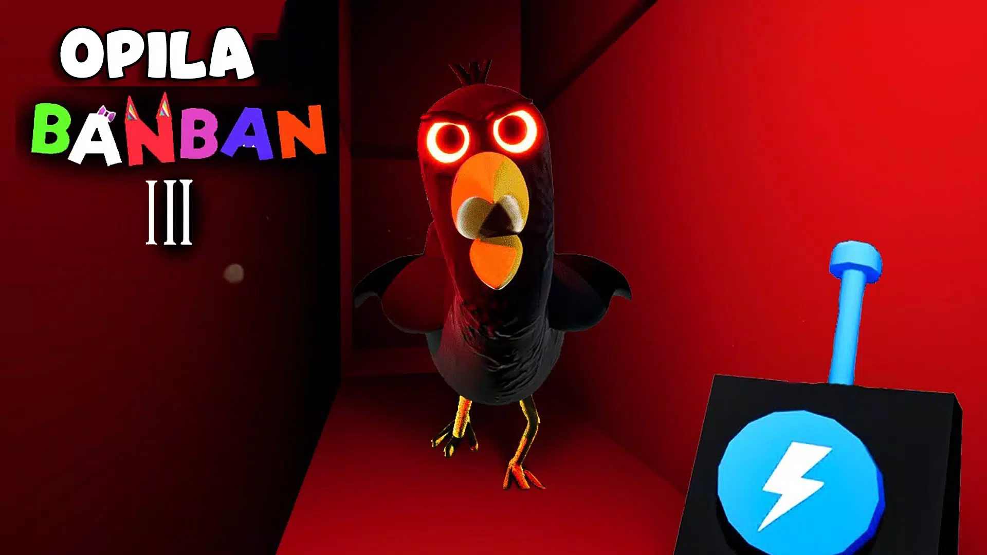 班班幼儿园克拉布2 班班幼儿园克拉布2