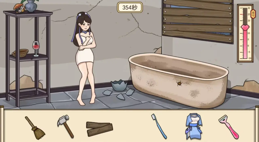 同学来试试(拯救小姐姐)