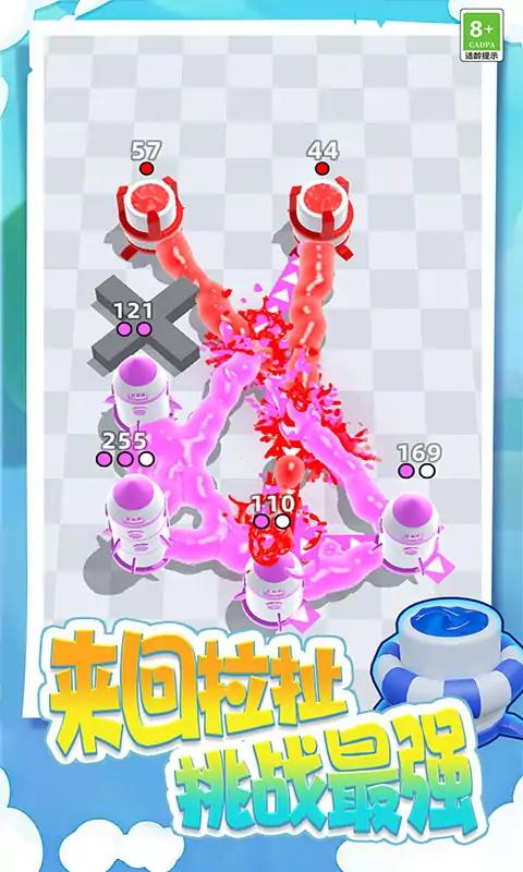 这太解压了吧-斑点战