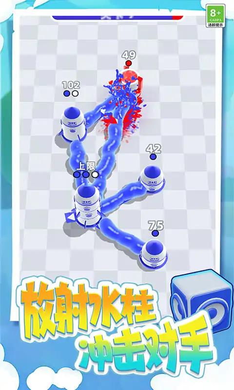 这太解压了吧-斑点战