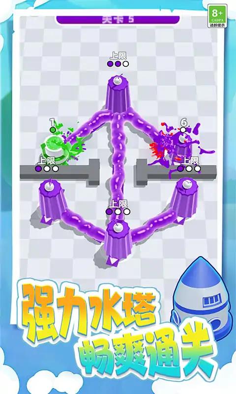 这太解压了吧-斑点战