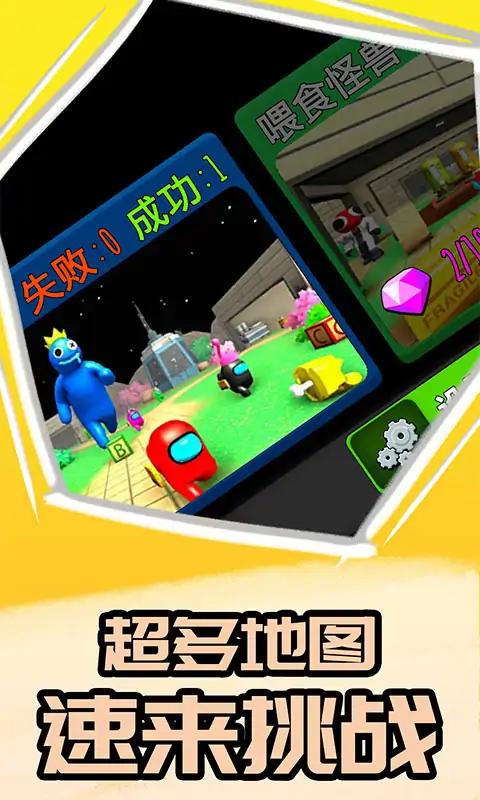 我不是卧底(最新版) 我不是卧底(最新版)