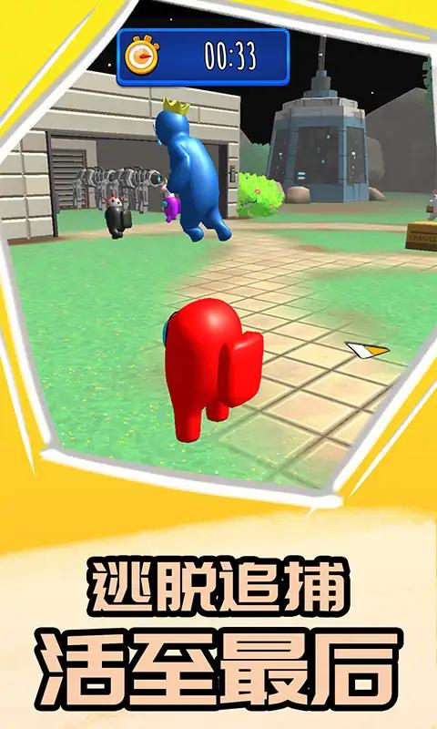 我不是卧底(最新版) 我不是卧底(最新版)