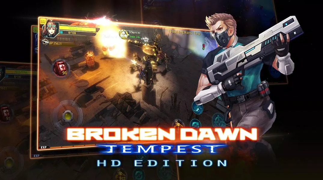 破碎黎明_风暴HD 破碎黎明_风暴HD