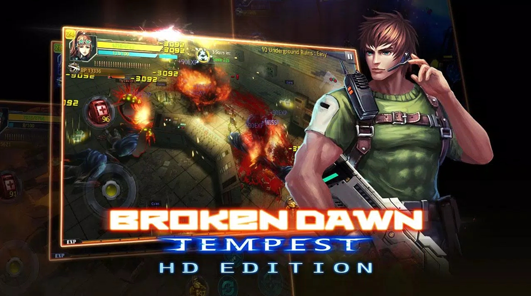 破碎黎明_风暴HD 破碎黎明_风暴HD