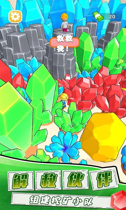 模拟大富翁 模拟大富翁