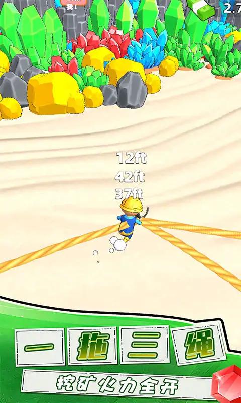 模拟大富翁 模拟大富翁