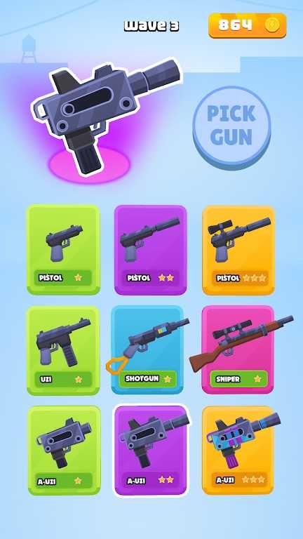 道路战士 道路战士