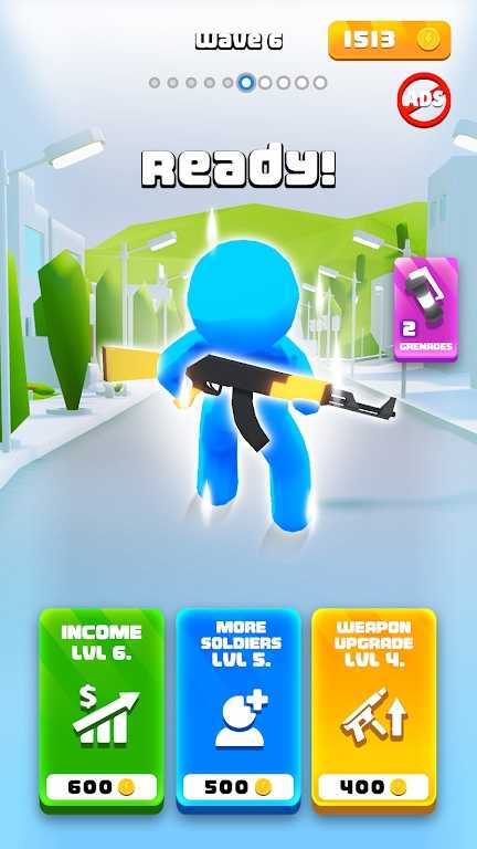 道路战士 道路战士