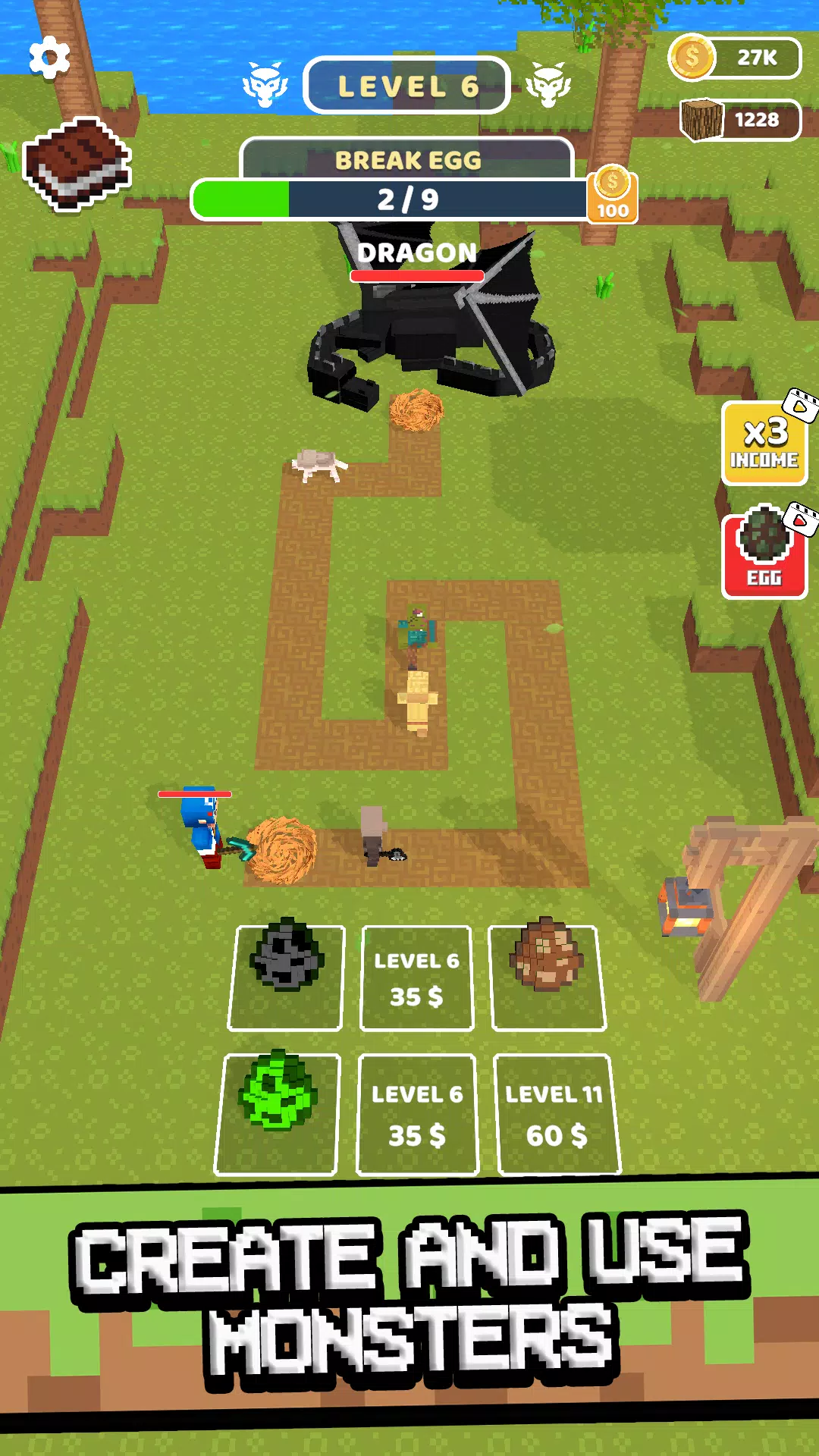 合并！沙盒大师