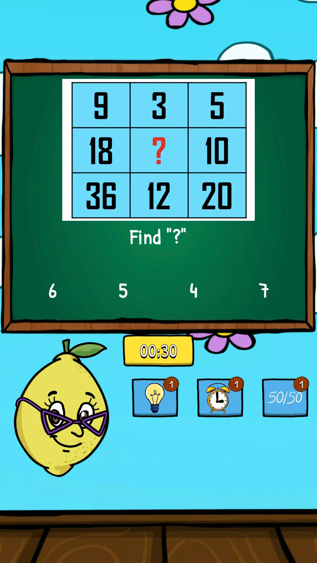 恐怖的柠檬小姐和番茄先生