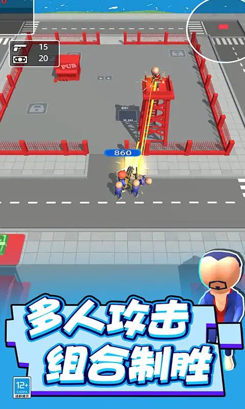 兄弟们跟我上-枪战 兄弟们跟我上-枪战