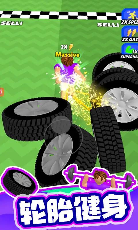 肌肉冲冲冲-猛男