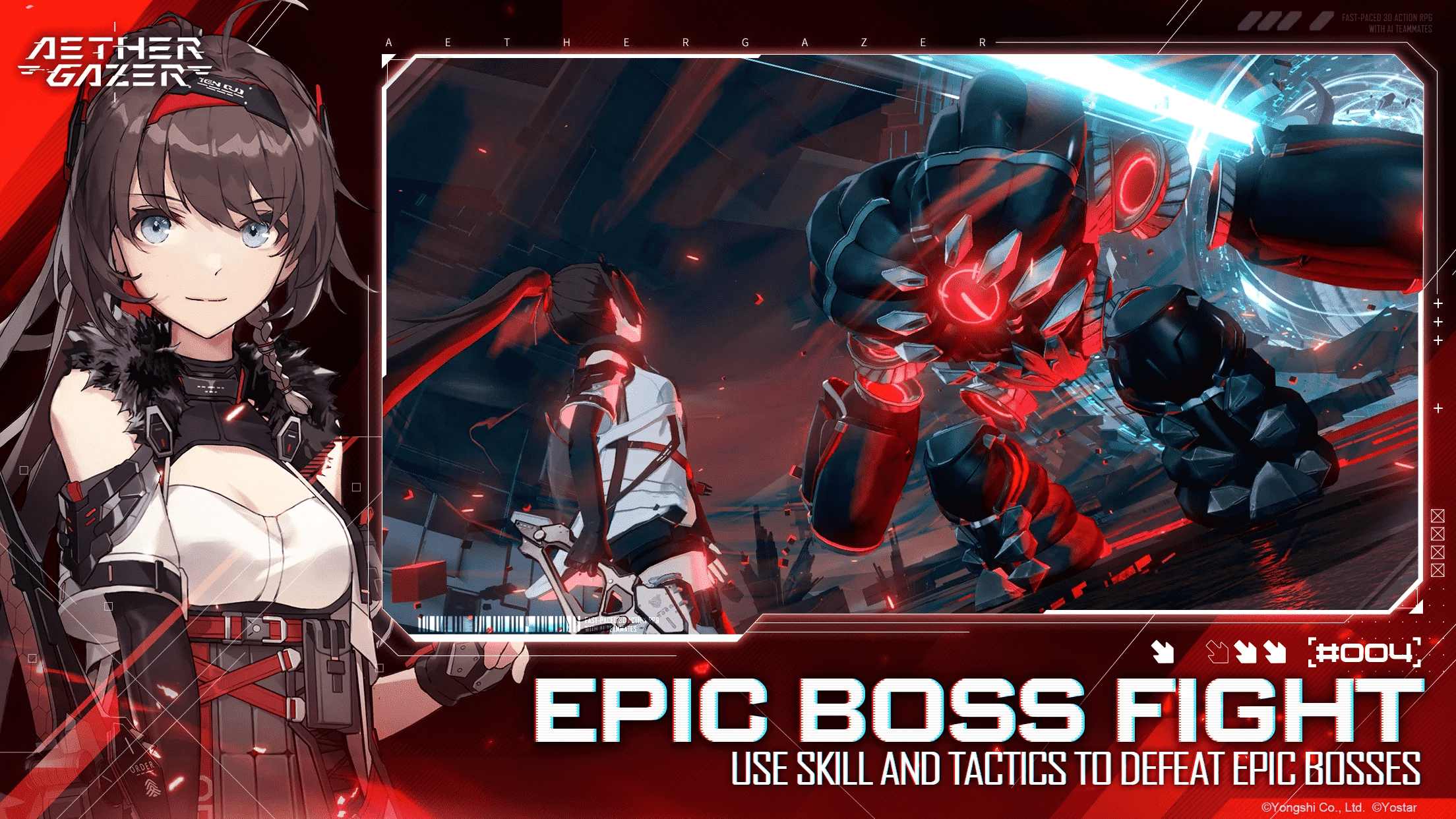 深空之眼(国际服)