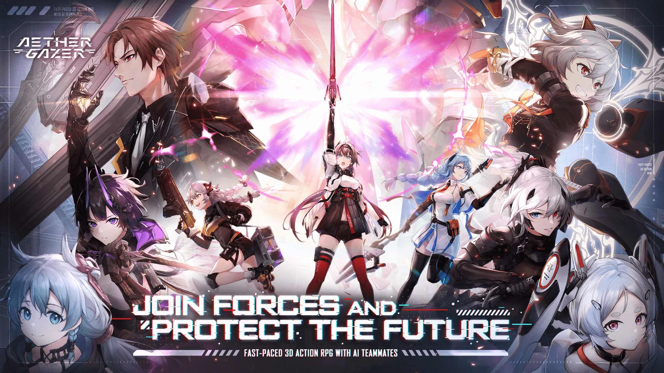 深空之眼(国际服)