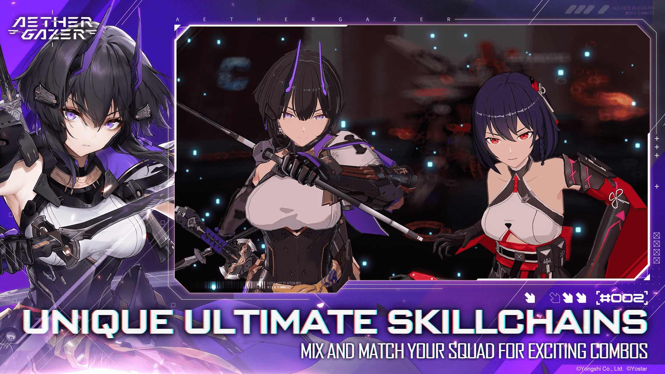 深空之眼(国际服)