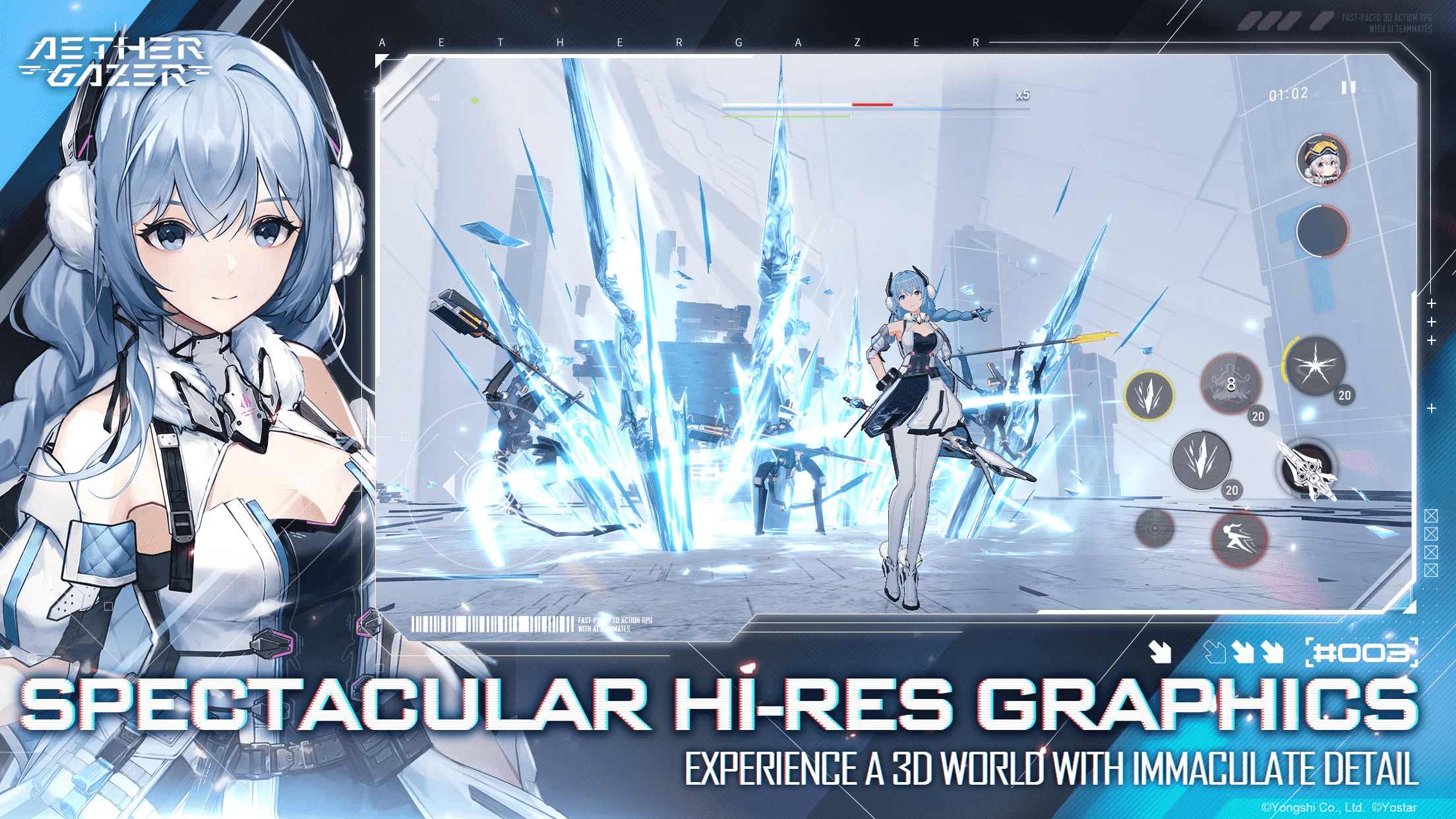 深空之眼(国际服)