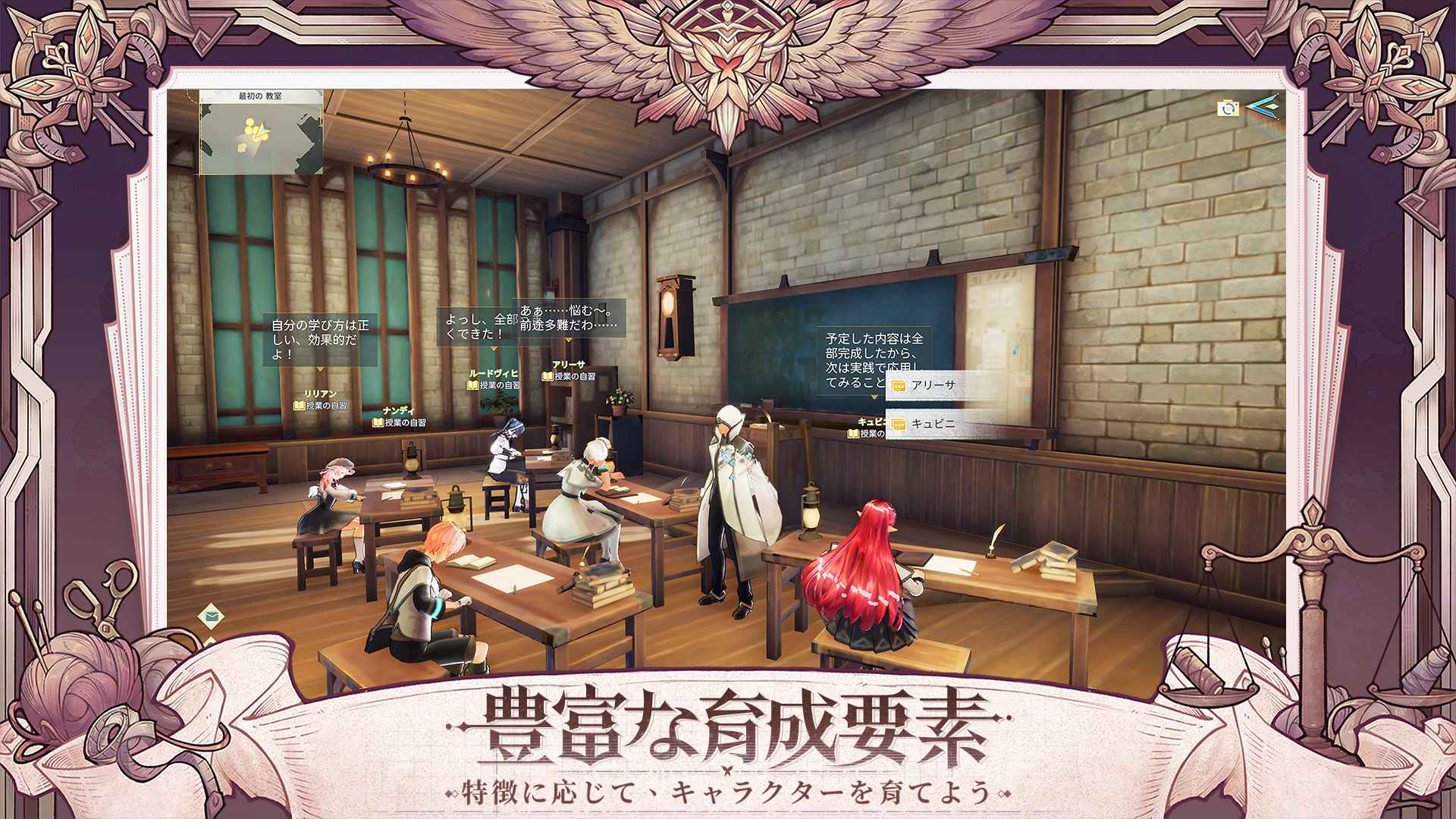 菲娅之诗(国际测试服) 菲娅之诗(国际测试服)