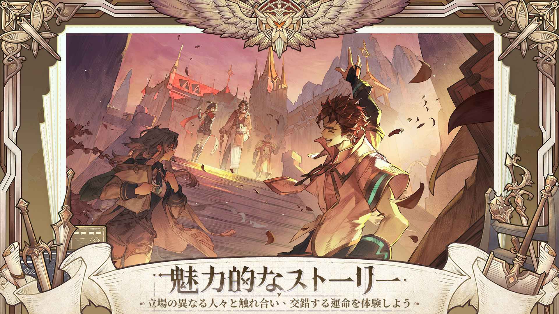 菲娅之诗(国际测试服) 菲娅之诗(国际测试服)