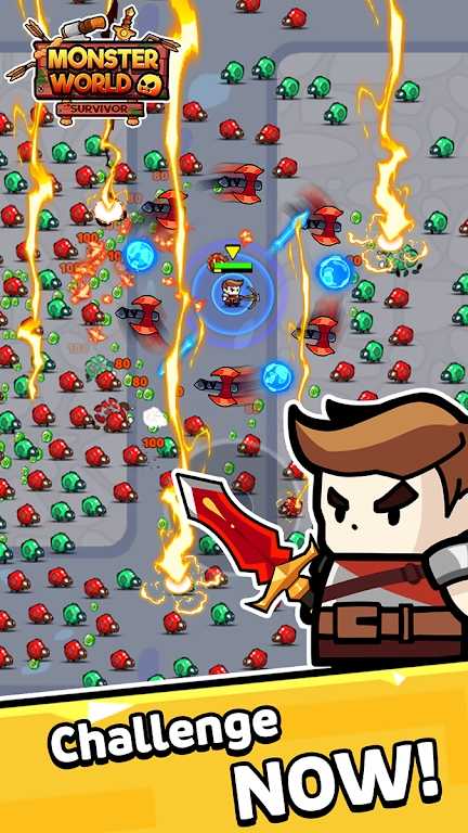 单挑幸存者 单挑幸存者