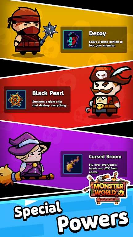 单挑幸存者 单挑幸存者