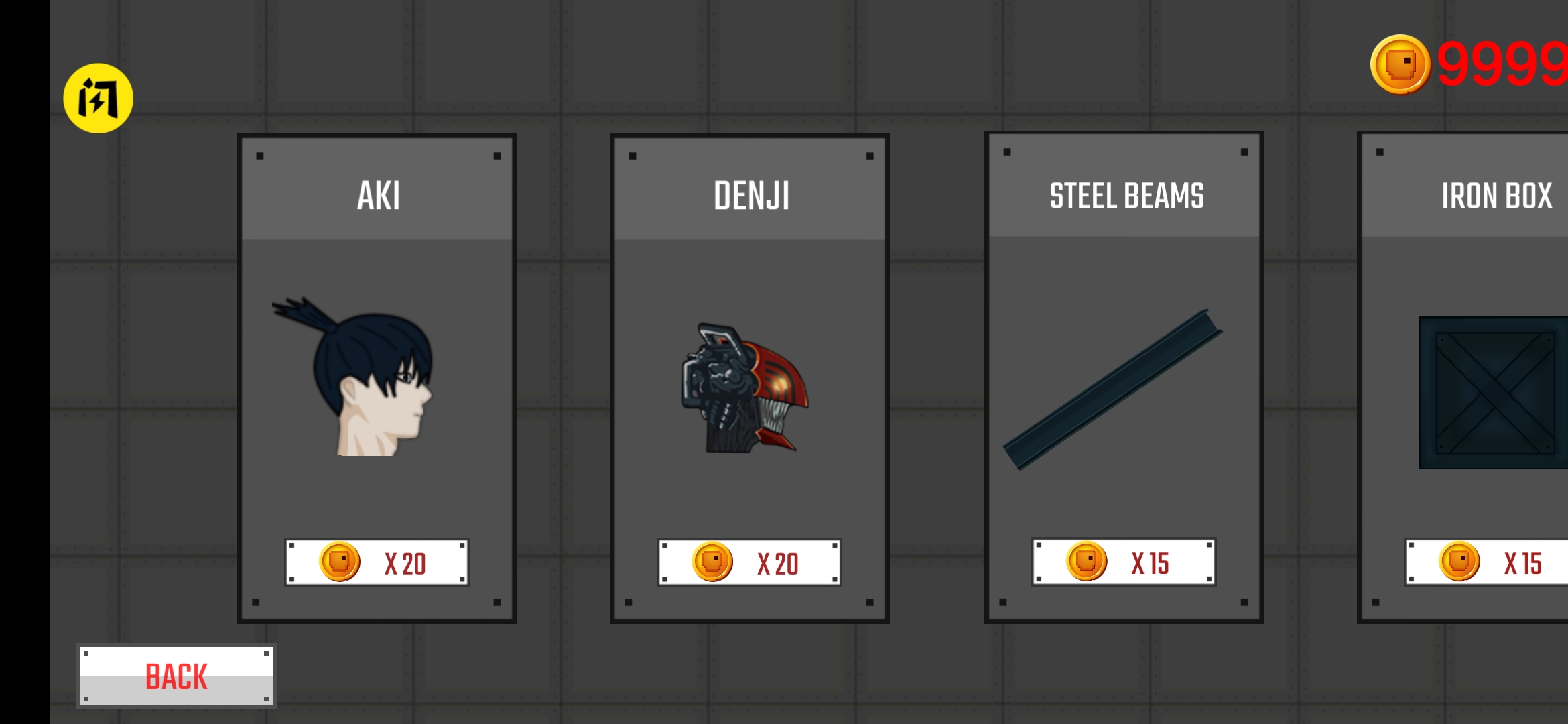 电锯人游乐场 电锯人游乐场